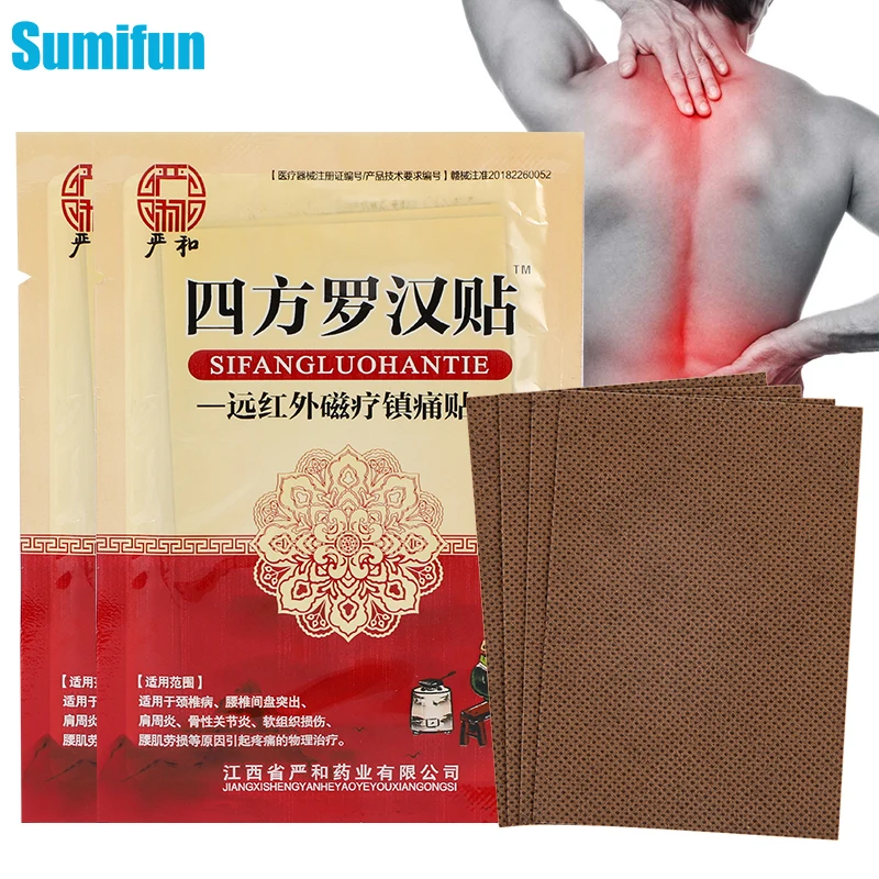 

8Pcs Chinese Medical Pain Relief Patch Arthritis Rheumatism Medicine Body Sticker Waist Muscle Sciatica Analgesic Health Plaster