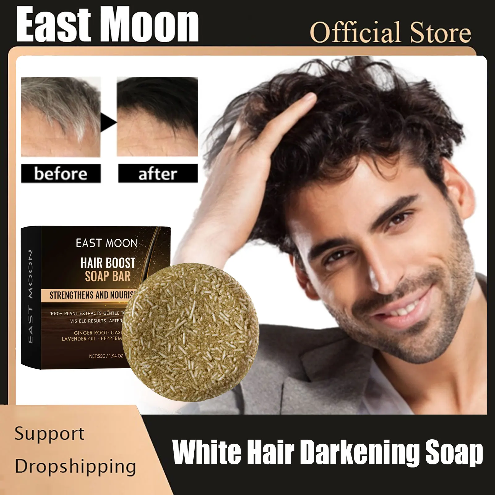 Hair Darkening Soap Effective Repair Gray White Color Hair Permanent Black Dye Moisturize Nourishing Smooth Clean Solid Shampoo