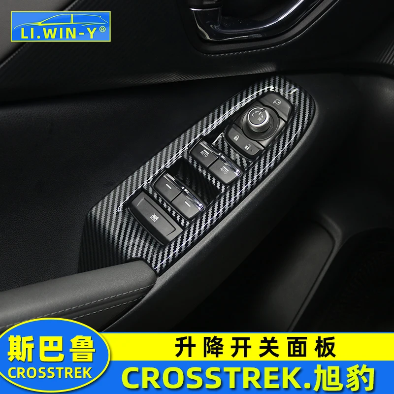 

Панель переключателя из углеродного волокна для Subaru Crosstrek 2023, декоративная рамка
