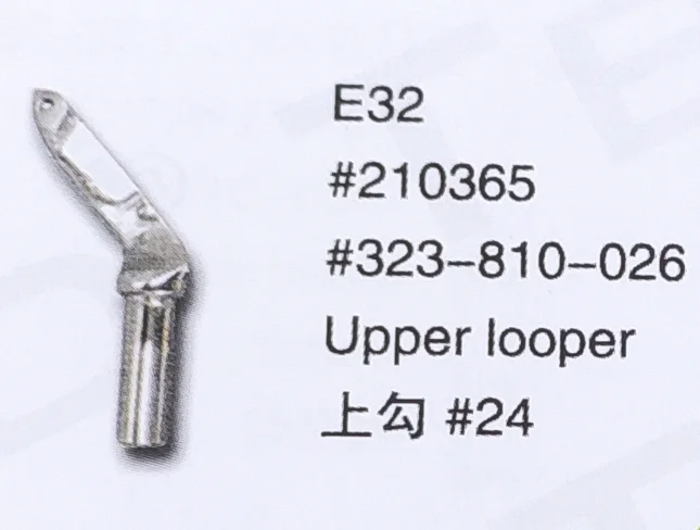 

（10PCS）Upper Looper 210365 323-810-026 for PEGASUS E32 Sewing Machine Parts