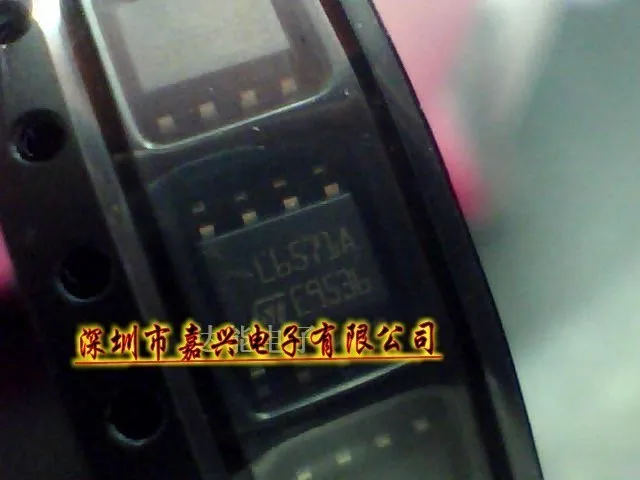

Free shipping L6571A 5PCS Please leave a message