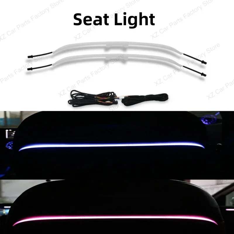 Seat Light