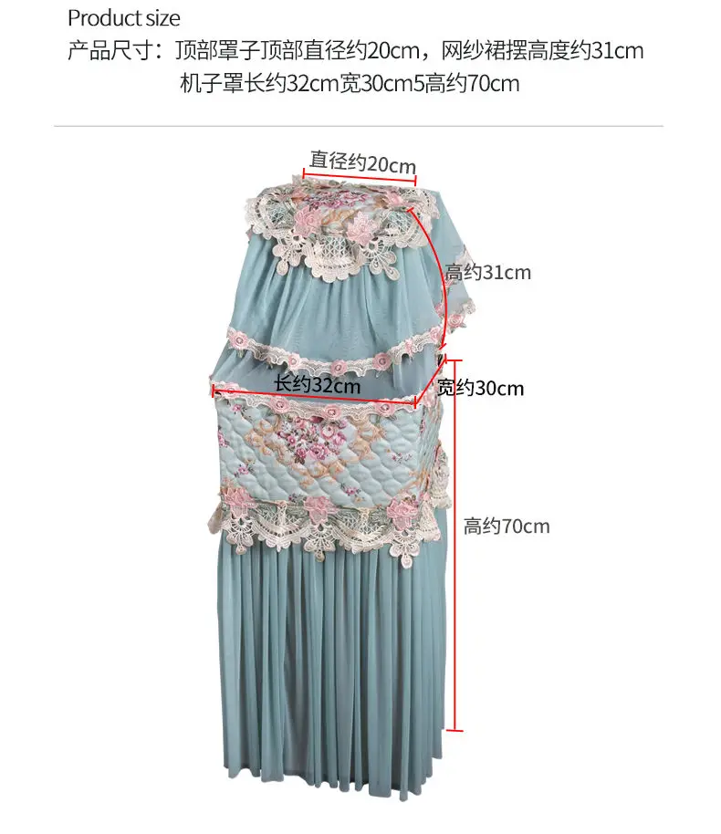 European style floral lace cloth water dispenser cover set water cooler cover dust proof barrel