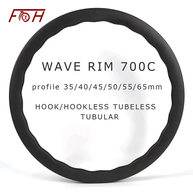 Carbon fiber rims Wavy wheel rim 700C road rims brake wheels can be ...