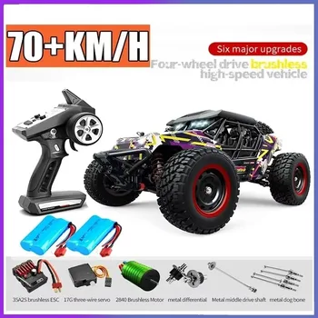 SCY 16106 PRO RC Car 70KM/H 1/16 4WD Off-Road Driftler 1