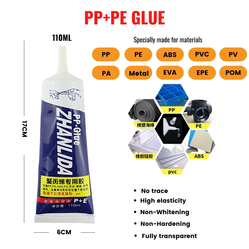 Zhanlida 폴리프로필렌 PP 접착제, PE EVA POM PU 플라스틱 가죽, 방수 소프트 접착제, 강력한 PVC 접착제, 110ml