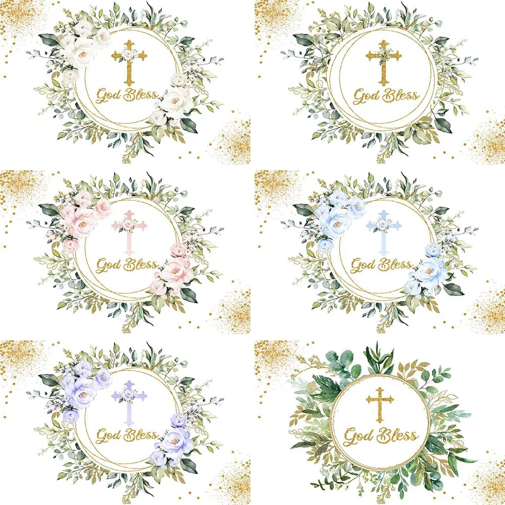 

Mocsicka Cross God Bless Baptism Backdrop Newborn My First Holy Communion Photo Background Studio Photography Prop Flower Leaves