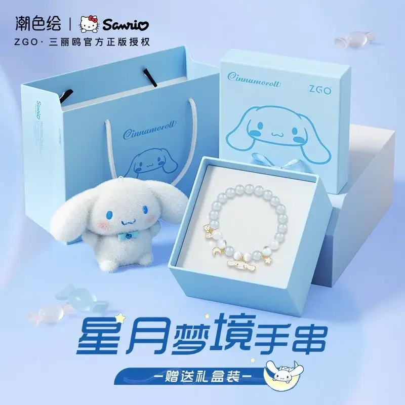Cinnamoroll Ins Kawaii Sanrio Anime Bracele Cute Cartoon Kuromi PomPomPurin Hand Decoration Fashion Birthday Gifts Toys for Girl