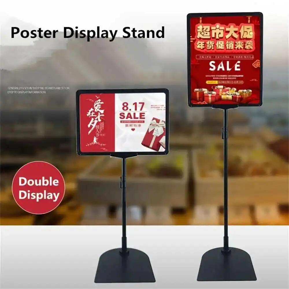 A4 Height Adjustable Stainless Steel Poster Display Frame Promotion Sign Holder Cardboard Display Racks Stand