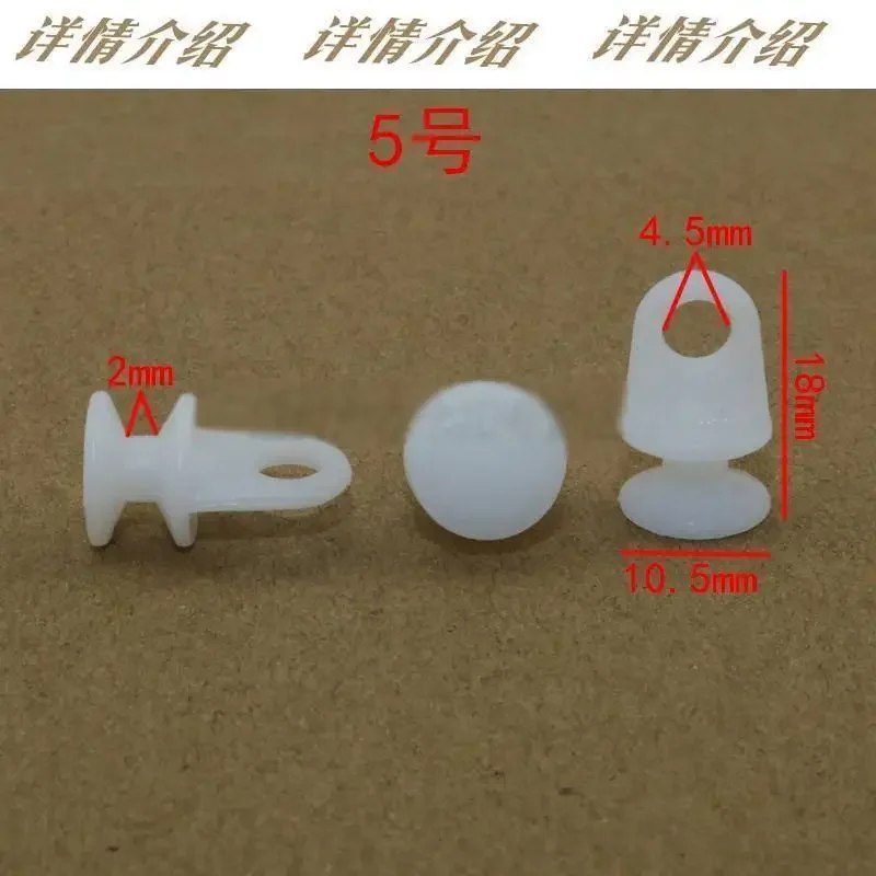 Car Curtain Hook 10Pcs Universal Bus Curtain Pulley Hooks Bus Clips room accessories