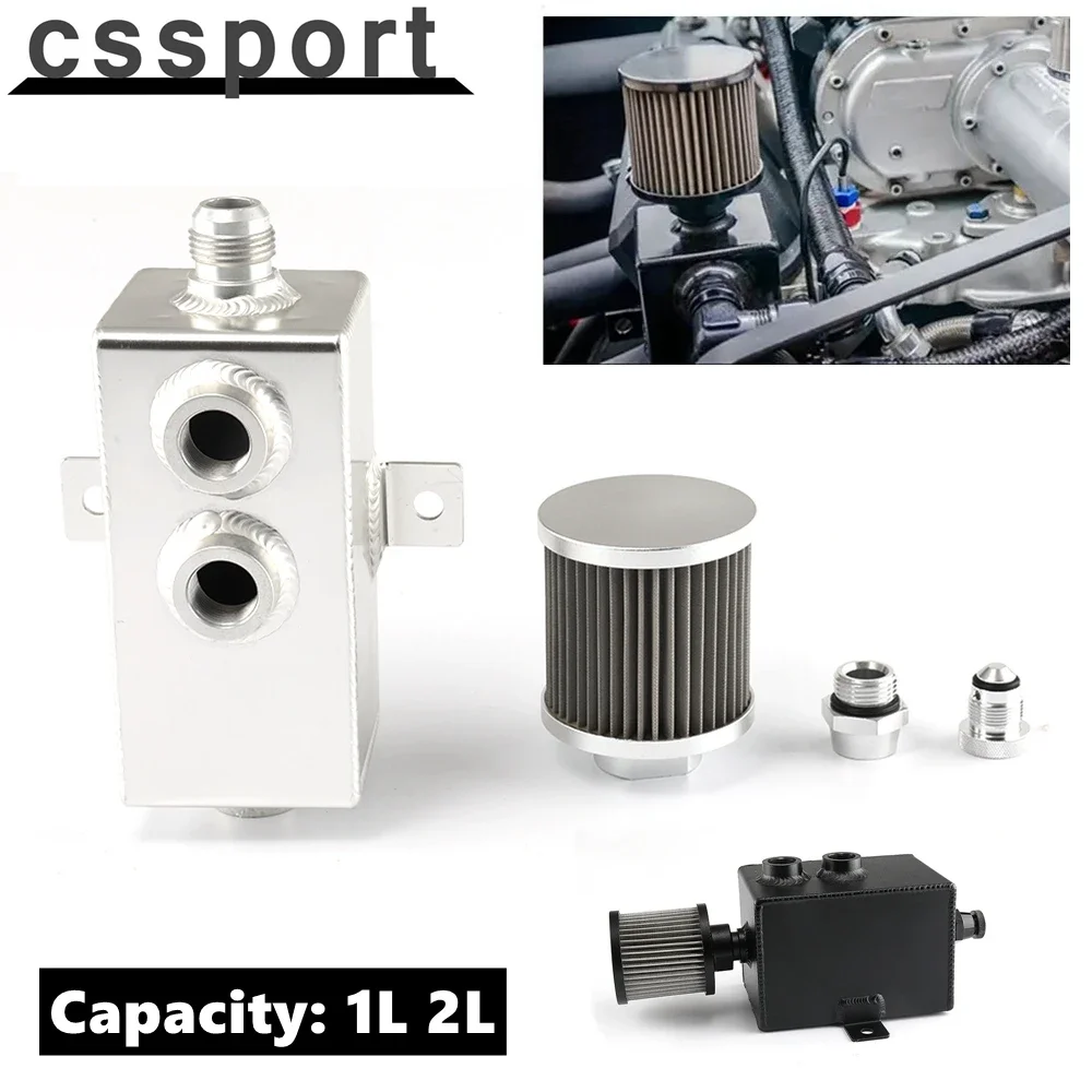 Universal Baffled Oil Catch Can with Breather and Aluminum Drain Tap - Square Shape Reservoir Tank