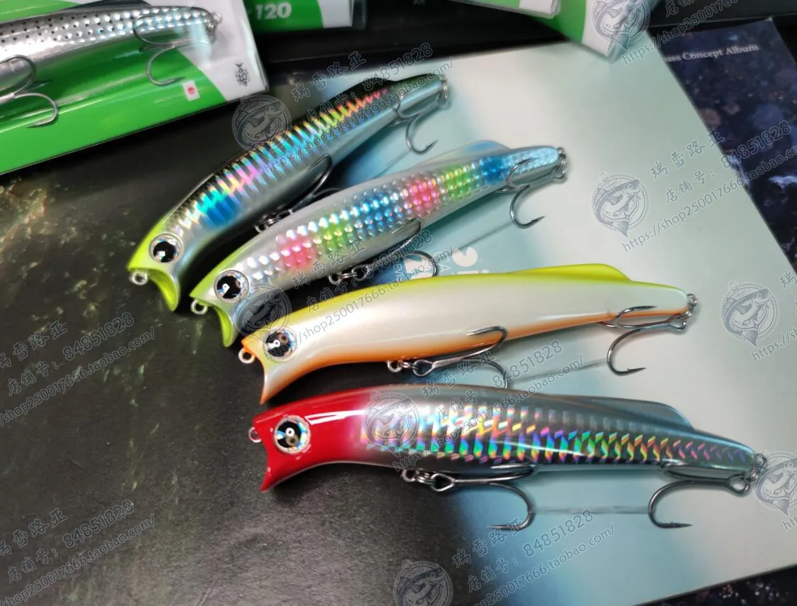 New Japanese Ima Lipper 120 Water Meter Mino 22G Shino Shopal Long-Distance Dropping Perch Bait