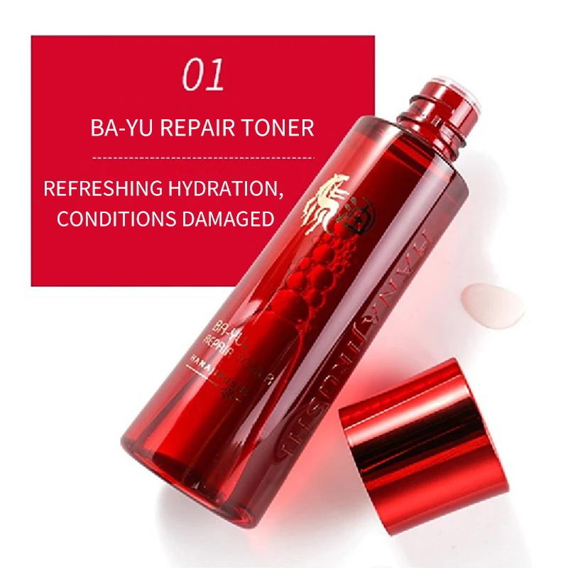 HANAJIRUSHI Hokkaido Japan BA-YU Repair Toner 150ml Refreshing Oil Control Firm Skin