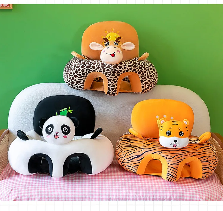 Children's sofa chair plush toy baby learning seat cartoon chair infant anti-fall anti-rollover seat sofa cover without filler 2 Children's sofa chair plush toy baby learning seat cartoon chair infant anti-fall anti-rollover seat sofa cover without filler
