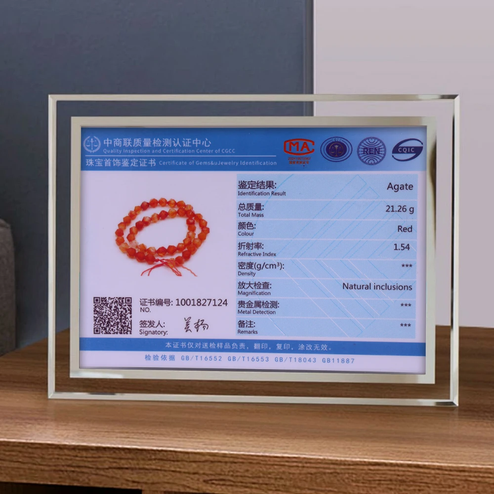 A + 천연 마다가스카르 레드 스트라이프 마노 오닉스 루즈 비즈 쥬얼리 만들기 팔찌 목걸이 DIY 액세서리 4 6 8 10mm