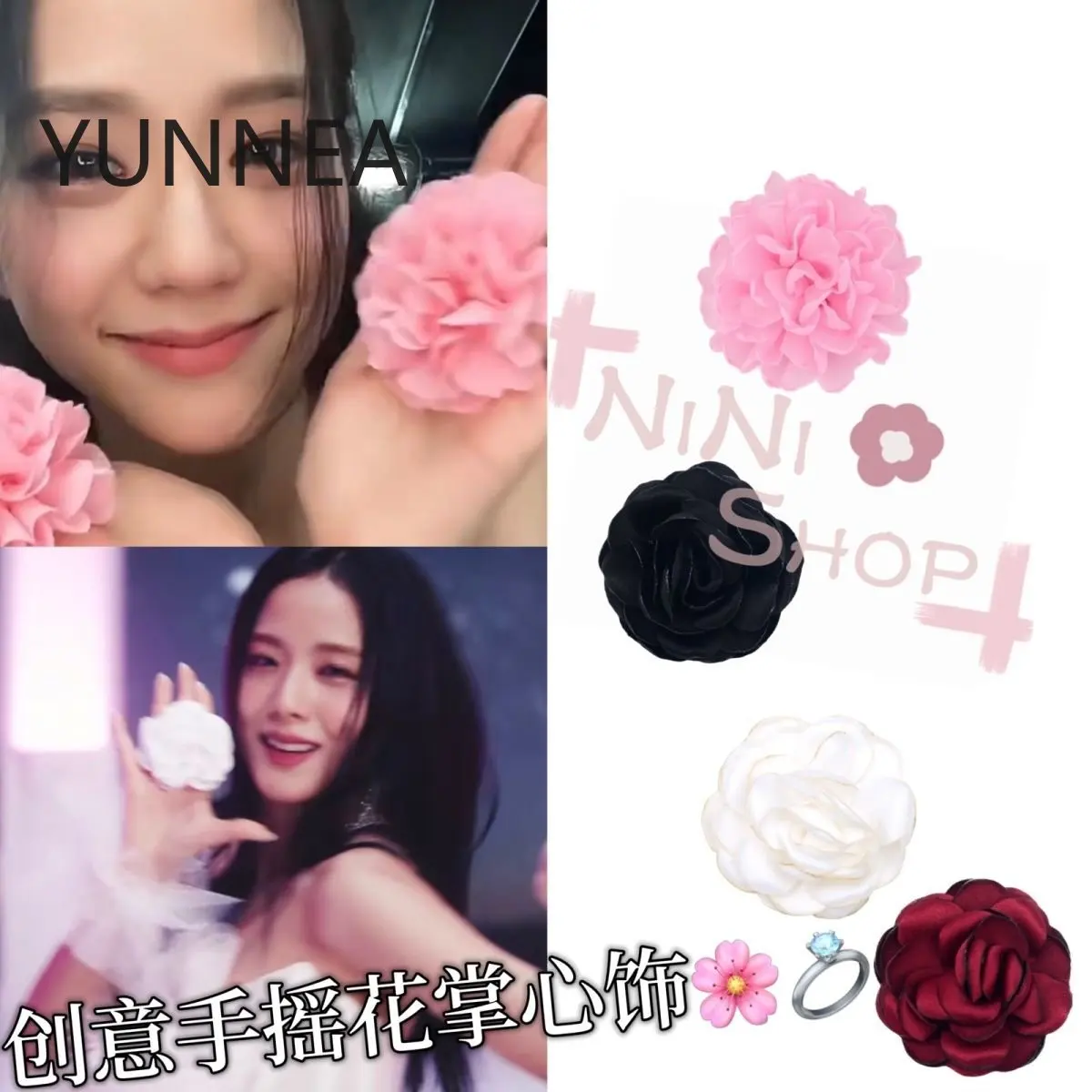 

2pcs Jisoo Hand Shake Flower Creative Props Ring Flower Creative Essential Ring Dance Props Finger Flower Ring