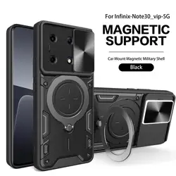 Magnetic Flexible Car Holder Case Cover - Premium Protective Frame Coque for Infinix Hot 30i (Black)