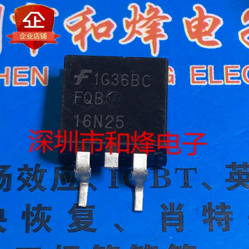 

5 шт.-10 шт. FQB16N25 TO-263 16A 250V Новый и оригинальный на складе
