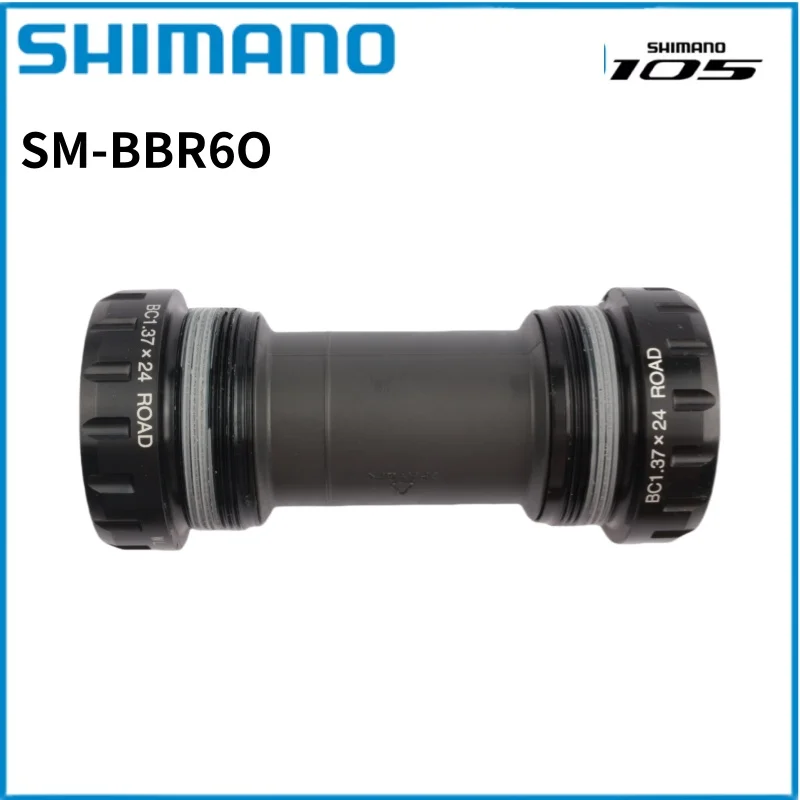Bicycle Bottom Bracket SHIMANO BBR60 BSA ULTEGRA SM-BBR60 Threaded Bottom Bracket 68/70 MM British/ Italy BB For Road Bikes