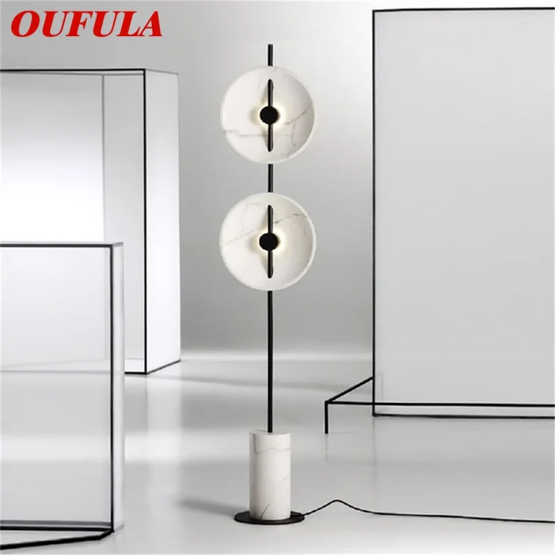 OUFULA 모던 크리에이티브 플로어 램프 LED 화이트 대리석 실내 거실 침실 장식 스탠딩 조명