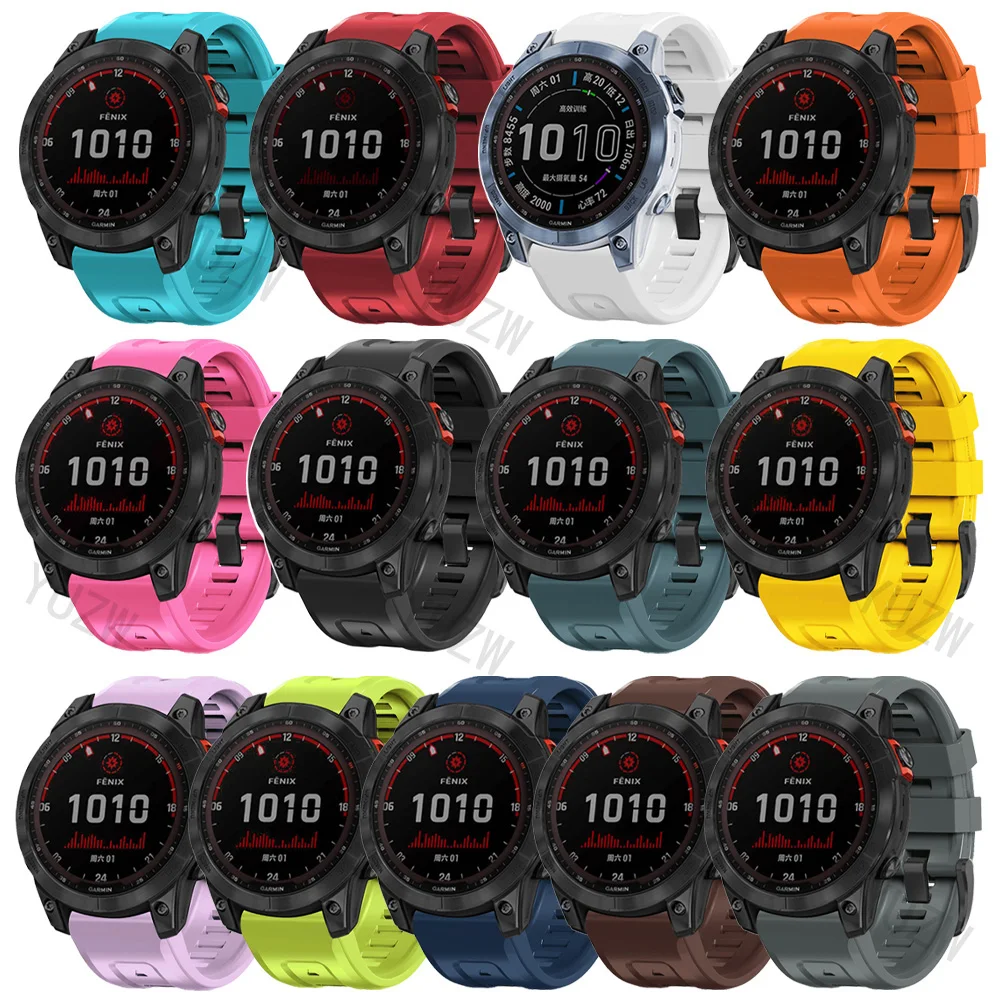 Premium Silicone Quick Fit Watch Band - 22mm/26mm