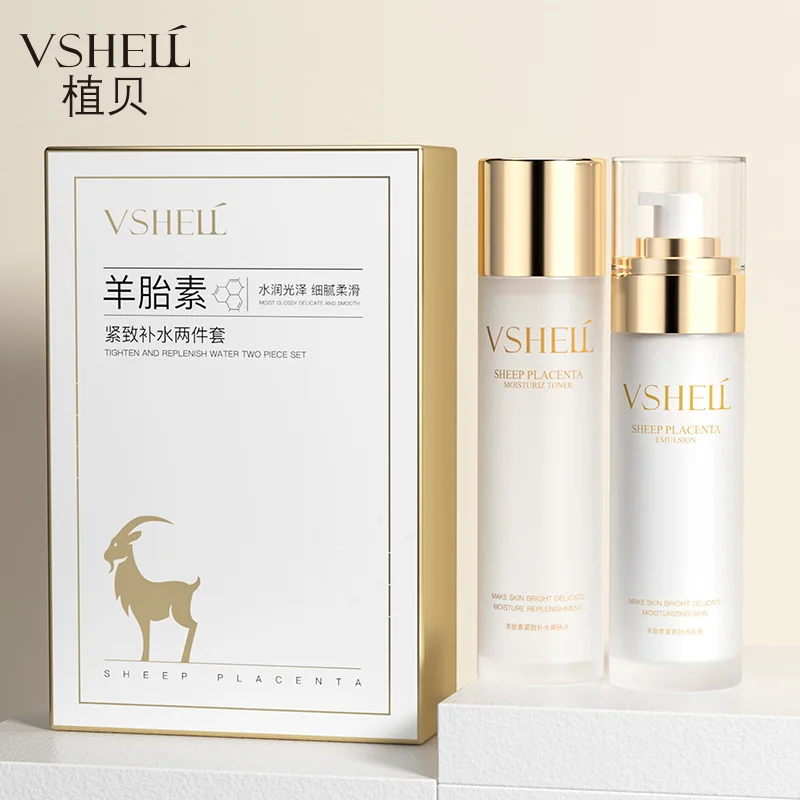 

Sheep placenta essence firming water emulsion two-piece moisturizing skin care brand set moisturizing lotion oil control essence