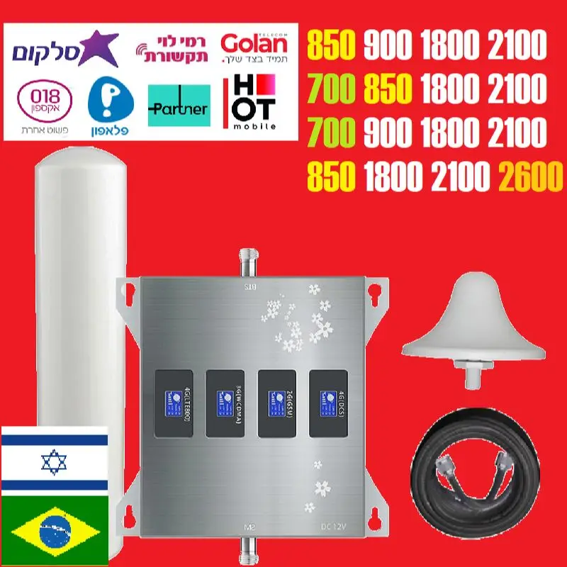 Band 7 5 3 1 850 1800 2100 2600 MHZ Quadband 4g 5G Cellular Signal