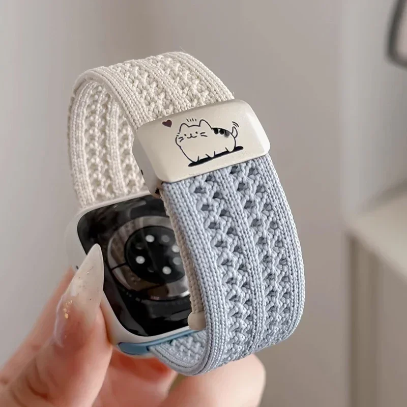 Magnetic Braided Nylon Bracelet