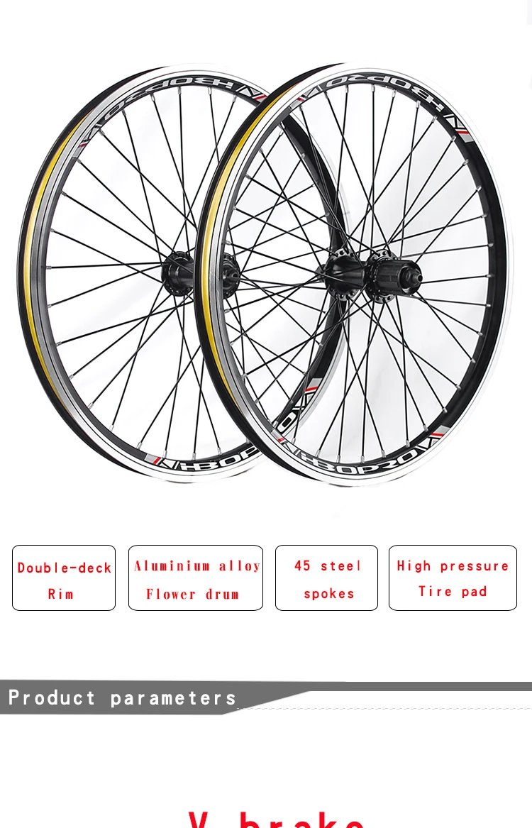 Description Picture 3 of item20inch Folding Bike Wheel Rims 451 406 Aluminum alloy RM30/RM60 100/135mm 2bearing Wheelset V brake 32H 7-10speed Bicycle wheels