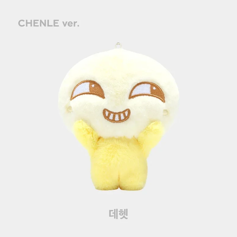 10cm KPOP NCT Dream Plush Doll magnetic Keyring Keychain Bag