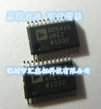 

Ad5410арес AD5410ARE TSSOP24 AD5410