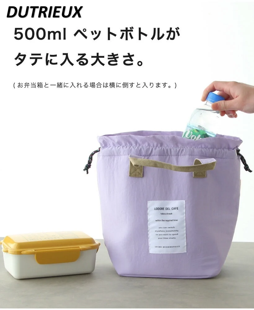 Japanese Style New Ladies Handbag Drawstring Insulated Casual Bag Female Waterproof Fabric Spring Summer Handbags for Women