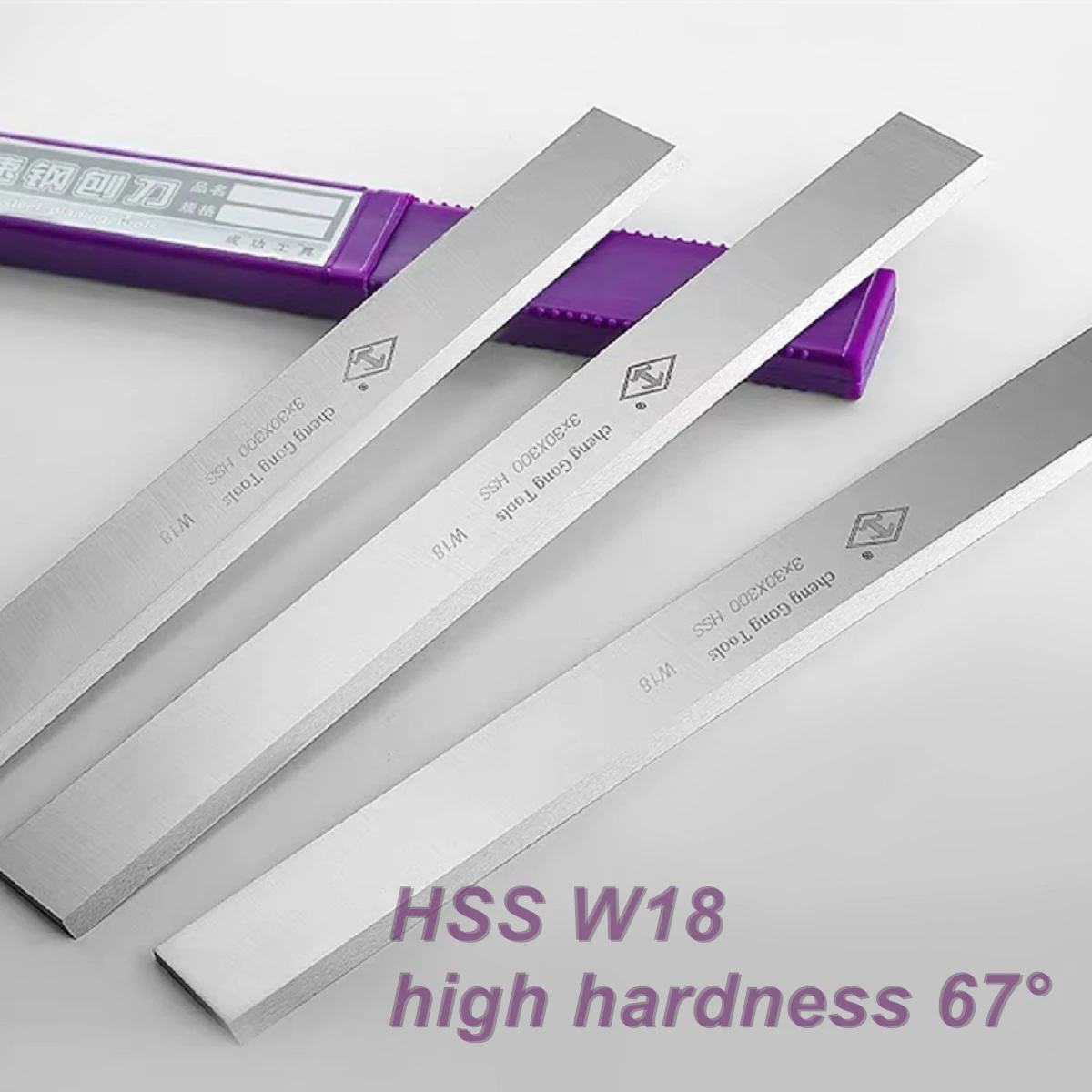 3PcsHSSW18HighHardnessWoodPlanerBladeKnifeWoodPlaningBlades