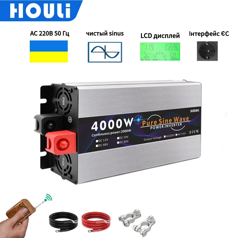 Houli 48V Inverter Pure Sine 3000W 4000W Convertitore Da Ac A Dc Wechselrichter 12V 230V Reiner Sinus Convertitore Da 110V A 220V Onduleur