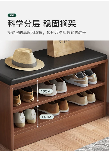 Essem Design Tamburin Shoe Rack 100cm / Black - Hat Racks Steel Black Stained Oak - 50045