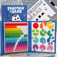 Magnetic Fraction Learning Math Toy Montessori Arithmetic Teaching Aids Wooden Book Educational Toys For Children Christmas Gift 1