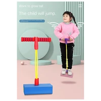 Children's Frog Jumping Exercise Baby Bouncing Pole (With Sound) 2