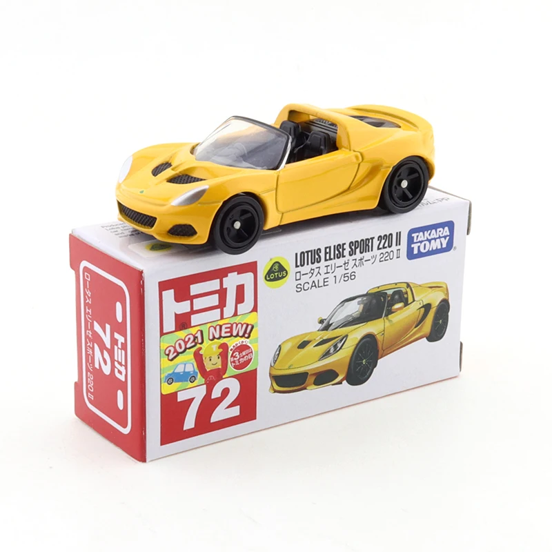 

TAKARA TOMY Tomica No.72 Lotus Elise Sports 220 II (First Special Specification)Diecast Automotive Model Ornaments Cas Toys Gift