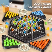 New！Geometry Chain Chess Puzzle Triangle Chess Desktop Game Rubber Band Training Family Interaction for Children Birthday Gift 1