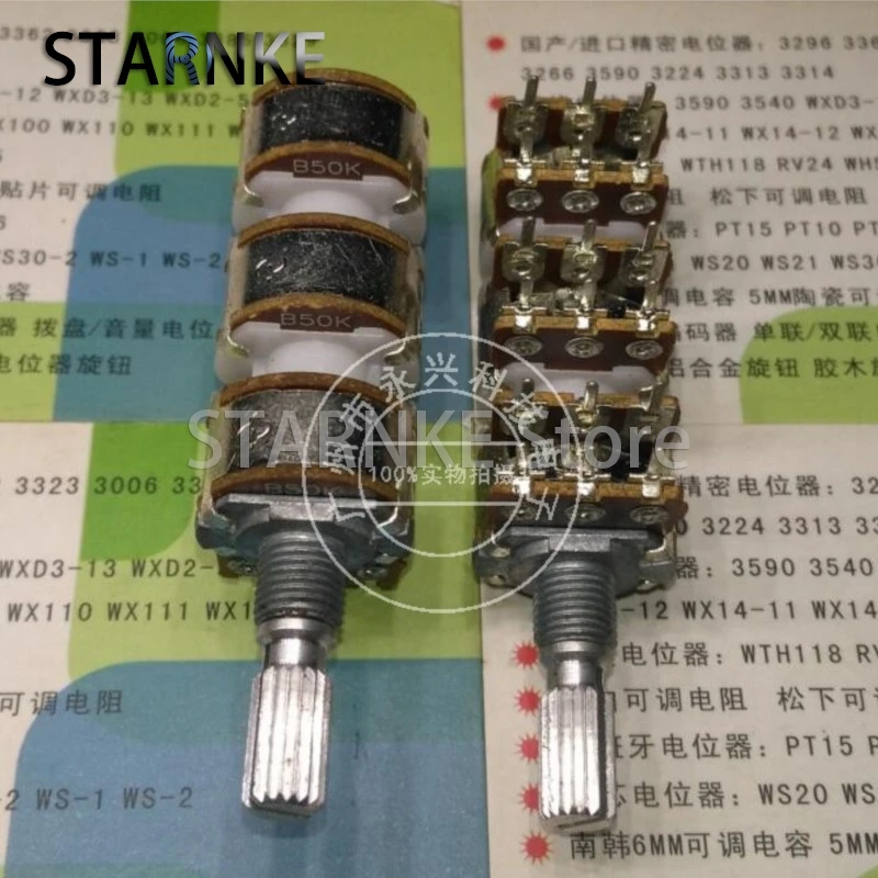 1PCS WH148 16 Type 6 Link B50K*6 18 Pin Flower Shaft Length 20MM Power Amplifier Volume Adjustment Potentiometer