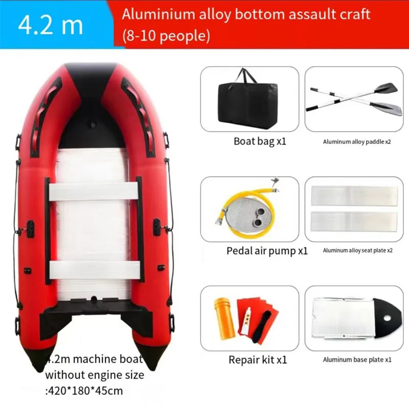 

Тяжело армированное дно штурмовая поделка Горячая продажа утолщенная надувная водная спасательная резиновая моторная лодка для 7-9 человек