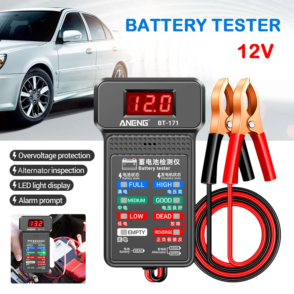 

100-2000CCA Battery Load Tester LCD 12V Car Battery Tester Battery Alternator Analyzer Automatic Starting Charging System