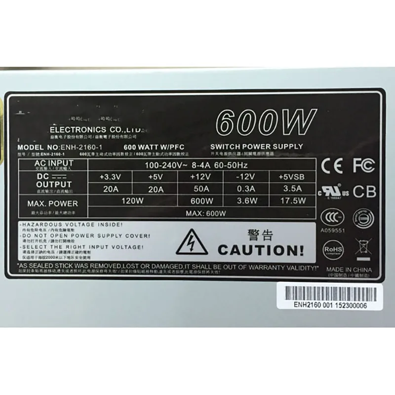 For Server Power Supply for Enhance ENH-2160 2U 600W 100% Test Before Delivery 1 For Server Power Supply for Enhance ENH 2160 2U 600W 100 Test Before Delivery