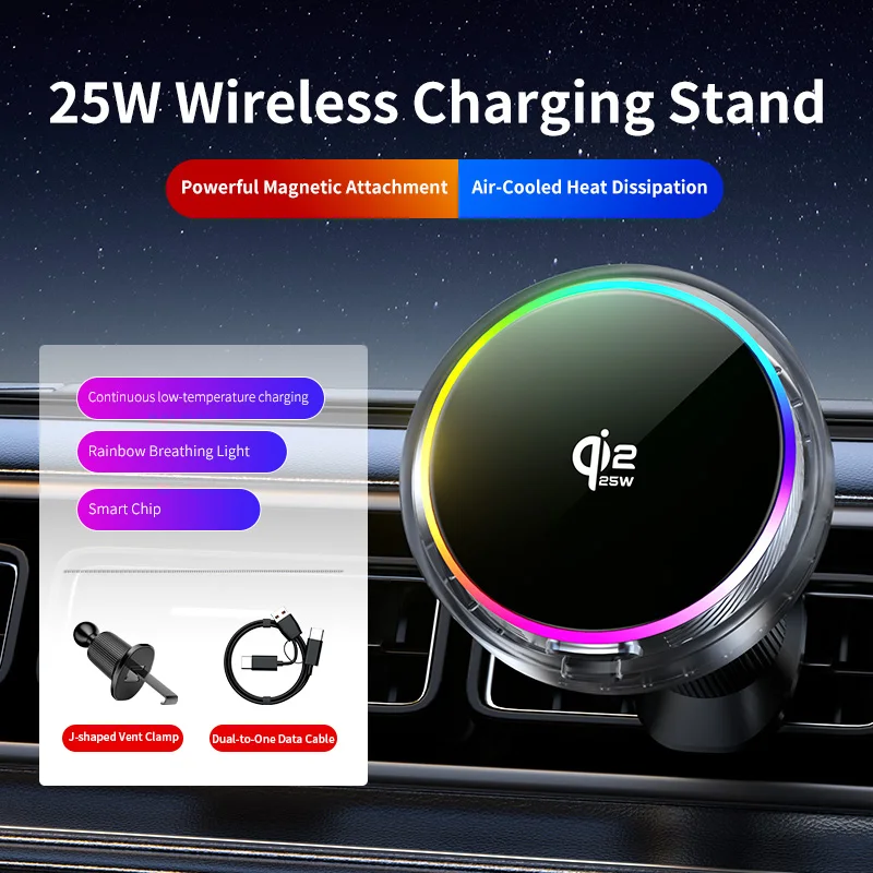 QI2 25W