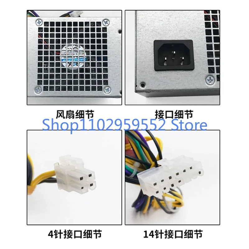 PCB037 HK280-23FP PCB038 PE-3181-1 14핀 전원 공급 장치용 1개