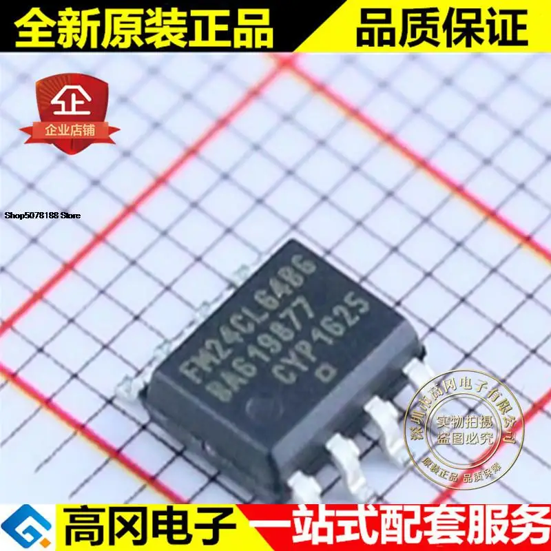 

5pieces FM24CL64B-GTR 24CL64 SOP8 RAMTRON RAM Original New Quick Shipping