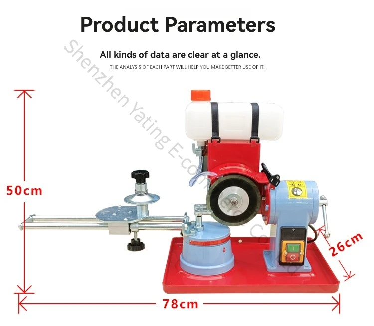 550W High-precision Alloy Saw Blade Grinding Machine, Saw Blade Grinding Machine