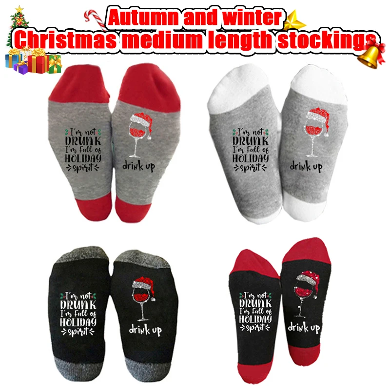 

Christmas Socks Socks Women Personalized Alphabet Socks Cycling Socks Mid-Calf Socks Men's Fall And Winter