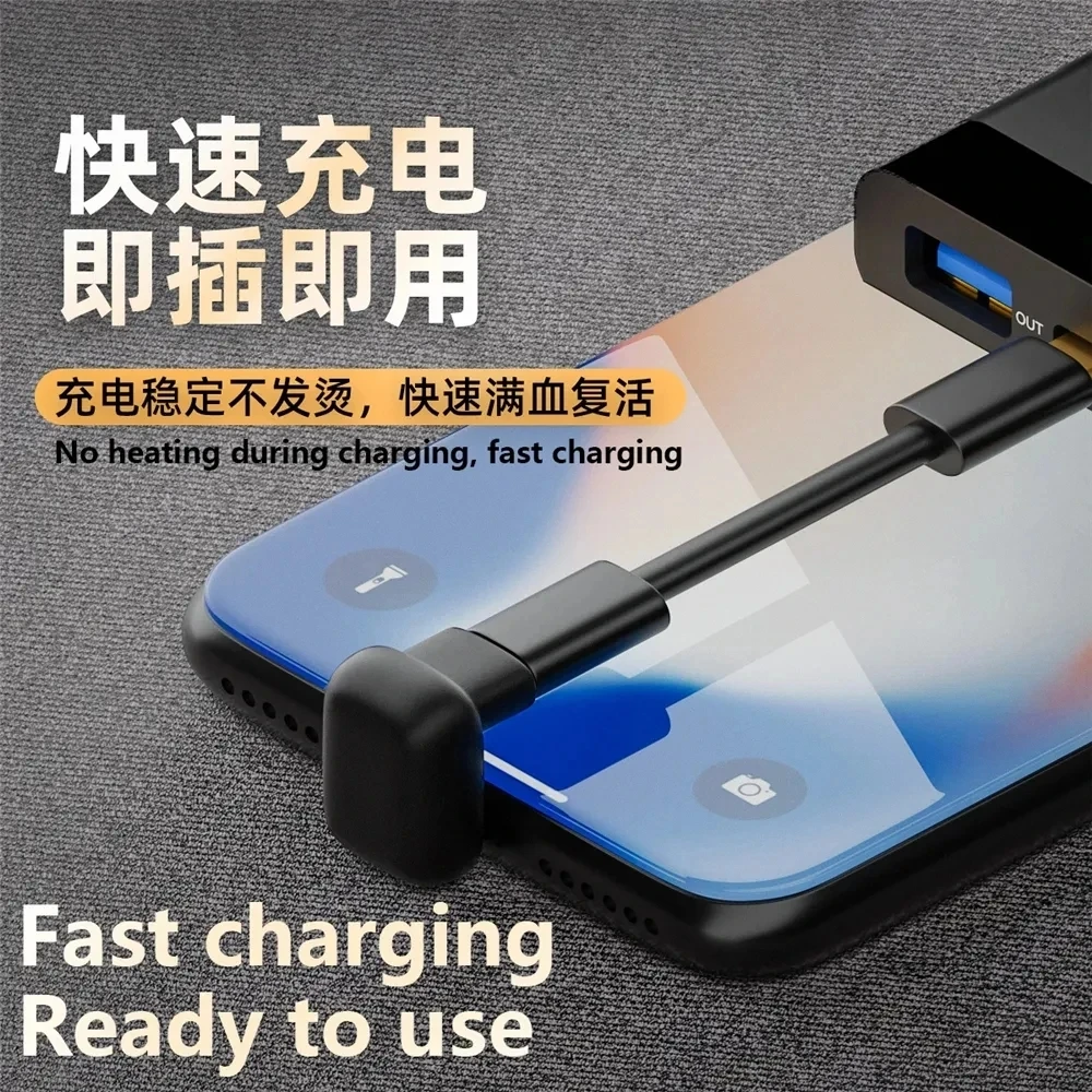 Adapter for Type-C Female to Lighting Male Adapter OTG U-type for IPhone 14 13 12 XS Fast Charging Converter 2A power adapter,dip adapter converter