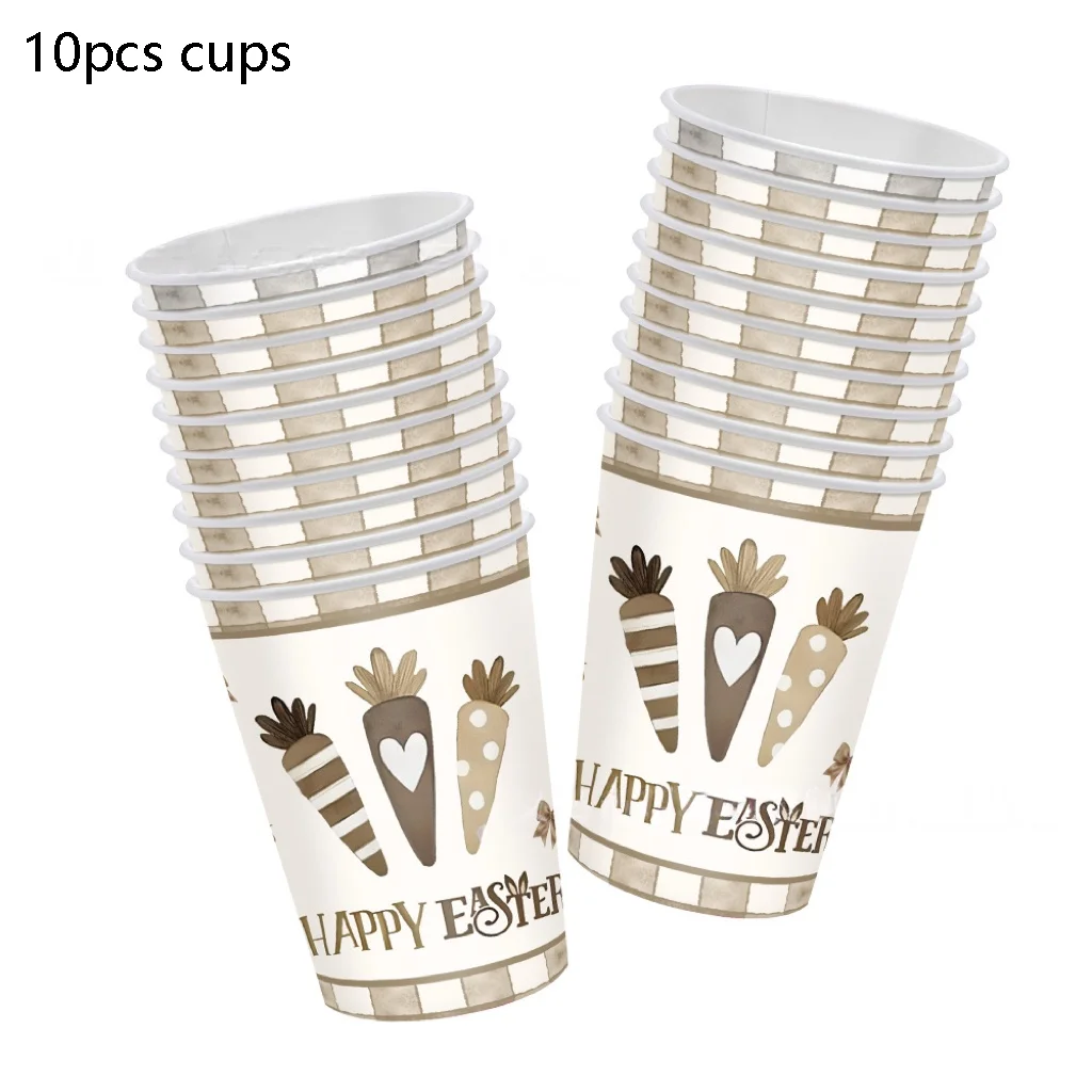 레트로 해피 이스터 일회용 식기 접시 컵 냅킨 이스터 파티 홈 데코 용품